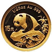 China coin 15 Yuan - 1999 Gold Panda Design (2007) reverse reverse of 15 Yuan - 1999 Gold Panda Design (2007) coin with KM# A1775 from China. Inscription: 1/25 oz Au .999 15元