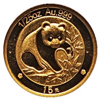 reverse of 15 Yuan - 25th Anniversary of Panda Coinage - 1988 design, proof finish (2007) coin with KM# 1753 from China.