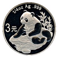 China coin 3 Yuan - 25th Anniversary of Panda Coinage - 1998 design, proof finish (2007) reverse reverse of 3 Yuan - 25th Anniversary of Panda Coinage - 1998 design, proof finish (2007) coin with KM# 1772 from China.
