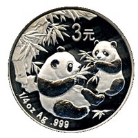 China coin 3 Yuan - 25th Anniversary of Panda Coinage - 2006 design, proof finish (2007) reverse reverse of 3 Yuan - 25th Anniversary of Panda Coinage - 2006 design, proof finish (2007) coin with KM# 1786 from China.