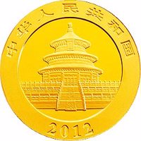 China coin 50 Yuan - Panda; Gold Bullion (2012) obverse obverse of 50 Yuan - Panda; Gold Bullion (2012) coin with KM# 2027 from China.