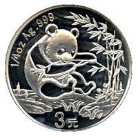China coin 3 Yuan - 25th Anniversary of Panda Coinage - 1994 design, proof finish (2007) reverse reverse of 3 Yuan - 25th Anniversary of Panda Coinage - 1994 design, proof finish (2007) coin with KM# 1764 from China.