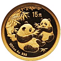 reverse of 15 Yuan - 25th Anniversary of Panda Coinage - 2006 design, proof finish (2007) coin with KM# 1787 from China.