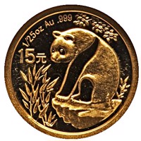 reverse of 15 Yuan - 25th Anniversary of Panda Coinage - 1993 design, proof finish (2007) coin with KM# 1763 from China.