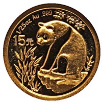 China coin 15 Yuan - 25th Anniversary of Panda Coinage - 1993 design, proof finish (2007) reverse reverse of 15 Yuan - 25th Anniversary of Panda Coinage - 1993 design, proof finish (2007) coin with KM# 1763 from China.