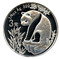 China coin 3 Yuan - 25th Anniversary of Panda Coinage - 1993 design, proof finish (2007) reverse reverse of 3 Yuan - 25th Anniversary of Panda Coinage - 1993 design, proof finish (2007) coin with KM# 1762 from China.