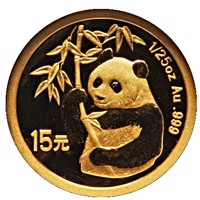reverse of 15 Yuan - 25th Anniversary of Panda Coinage - 1995 design, proof finish (2007) coin with KM# 1767 from China.