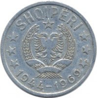 obverse of 50 Qindarka - Liberation (1969) coin with KM# 47 from Albania. Inscription: SHQIPERI 24 MAJ 1944 1944-1969