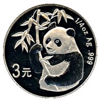 China coin 3 Yuan - 25th Anniversary of Panda Coinage - 1995 design, proof finish (2007) reverse reverse of 3 Yuan - 25th Anniversary of Panda Coinage - 1995 design, proof finish (2007) coin with KM# 1766 from China.