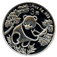 China coin 3 Yuan - 25th Anniversary of Panda Coinage - 1992 design, proof finish (2007) reverse reverse of 3 Yuan - 25th Anniversary of Panda Coinage - 1992 design, proof finish (2007) coin with KM# 1760 from China.