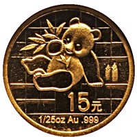 China coin 15 Yuan - 1989 Gold Panda Design (2007) reverse reverse of 15 Yuan - 1989 Gold Panda Design (2007) coin with KM# 1755 from China. Inscription: 15元 1/25 oz Au .999