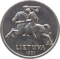 Lithuania coin 1 Centas (1991) obverse obverse of 1 Centas (1991) coin with KM# 85 from Lithuania. Inscription: LIETUVA 1991