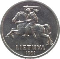 obverse of 1 Centas (1991) coin with KM# 85 from Lithuania. Inscription: LIETUVA 1991