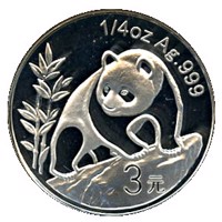 China coin 3 Yuan - 25th Anniversary of Panda Coinage - 1990 design, proof finish (2007) reverse reverse of 3 Yuan - 25th Anniversary of Panda Coinage - 1990 design, proof finish (2007) coin with KM# 1756 from China.