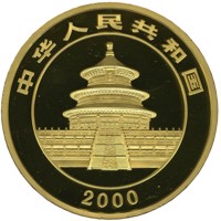 China coin 3000 Yuan - Panda Series - Panda; Gold Bullion (2000) obverse obverse of 3000 Yuan - Panda Series - Panda; Gold Bullion (2000) coin with KM# 1309 from China.