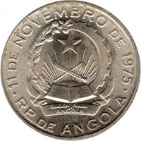 Angola coin 1 Kwanza (1977 - 1979) obverse obverse of 1 Kwanza (1977 - 1979) coin with KM# 83 from Angola. Inscription: 11 DE NOVEMBRO DE 1975 RP DE ANGOLA