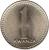 reverse of 1 Kwanza (1977 - 1979) coin with KM# 83 from Angola. Inscription: 1 KWANZA