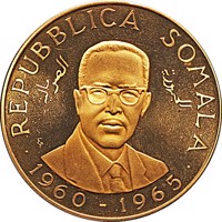 Mali coin 200 Shillings - 5th Anniversary of Independence (1965 - 1966) obverse obverse of 200 Shillings - 5th Anniversary of Independence (1965 - 1966) coin with KM# 13 from Mali.