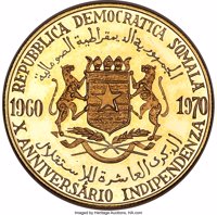 obverse of 50 Shillings - 10th Anniversary of Independence (1970) coin with KM# 17 from Mali. Inscription: REPUBBLICA DEMOCRATICA SOMALIA 1960 1970 X ANNIVERSARIO INDIPENDENZA