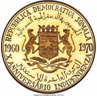 Mali coin 50 Shillings - 10th Anniversary of Independence (1970) obverse obverse of 50 Shillings - 10th Anniversary of Independence (1970) coin with KM# 17 from Mali. Inscription: REPUBBLICA DEMOCRATICA SOMALIA 1960 1970 X ANNIVERSARIO INDIPENDENZA