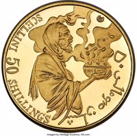 Mali coin 50 Shillings - 10th Anniversary of Independence (1970) reverse reverse of 50 Shillings - 10th Anniversary of Independence (1970) coin with KM# 17 from Mali. Inscription: SCELLINI 500 SHILLINGS