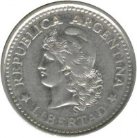 obverse of 20 Centavos (1957 - 1961) coin with KM# 55 from Argentina. Inscription: REPUBLICA ARGENTINA * LIBERTAD *