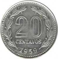 reverse of 20 Centavos (1957 - 1961) coin with KM# 55 from Argentina. Inscription: 20 CENTAVOS 1957