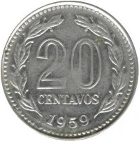 Argentina coin 20 Centavos (1957 - 1961) reverse reverse of 20 Centavos (1957 - 1961) coin with KM# 55 from Argentina. Inscription: 20 CENTAVOS 1957