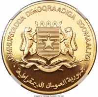 Mali coin 25 Shillings - World Fisheries Conference (1984) obverse obverse of 25 Shillings - World Fisheries Conference (1984) coin with KM# 40b from Mali.