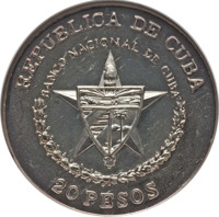 Cuba coin 20 Pesos - Railroads of the World Series - 160th Anniversary of First Railroad in England (1988) obverse obverse of 20 Pesos - Railroads of the World Series - 160th Anniversary of First Railroad in England (1988) coin with KM# 234 from Cuba. Inscription: REPUBLICA DE CUBA BANCO NACIONAL DE CUBA 20 PESOS