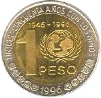 reverse of 1 Peso - Unicef (1996) coin with KM# 120 from Argentina. Inscription: UNICEF CINCUENTA ANOS CON LOS NINOS 1946-1996 1 PESO