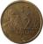 reverse of 2 Dollars - Elizabeth II - 3'rd Portrait (1988 - 1998) coin with KM# 101 from Australia. Inscription: 2 DOLLARS