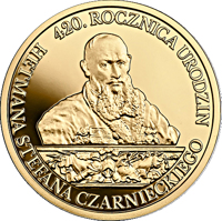 reverse of 200 Złotych - 420th Anniversary of the Birth of Hetman Stefan Czarniecki (2019) coin from Poland. Inscription: 420. ROCZNICA URODZIN HETMANA STEFANA CZARNIECKIEGO