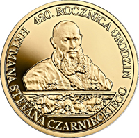 Poland coin 200 Złotych - 420th Anniversary of the Birth of Hetman Stefan Czarniecki (2019) reverse reverse of 200 Złotych - 420th Anniversary of the Birth of Hetman Stefan Czarniecki (2019) coin from Poland. Inscription: 420. ROCZNICA URODZIN HETMANA STEFANA CZARNIECKIEGO