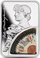 Poland coin 20 Złotych - Helena Modrzejewska (2019) reverse reverse of 20 Złotych - Helena Modrzejewska (2019) coin from Poland. Inscription: Helena Modrzejewska