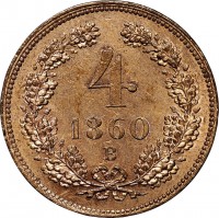 reverse of 4 Kreuzer - Franz Joseph I (1860 - 1864) coin with KM# 2194 from Austria. Inscription: 4 1860 B