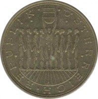 obverse of 20 Schilling (1980 - 1993) coin with KM# 2946 from Austria. Inscription: REPUBLIK · · ÖSTERREICH · ZOBL