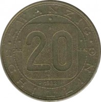 reverse of 20 Schilling (1980 - 1993) coin with KM# 2946 from Austria. Inscription: ZWANZIG SCHILLING 20 1980