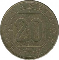 Austria coin 20 Schilling (1980 - 1993) reverse reverse of 20 Schilling (1980 - 1993) coin with KM# 2946 from Austria. Inscription: ZWANZIG SCHILLING 20 1980