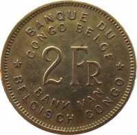 Belgian Congo coin 2 Francs - Leopold III (1946 - 1947) reverse reverse of 2 Francs - Leopold III (1946 - 1947) coin with KM# 28 from Belgian Congo. Inscription: BANQUE DU CONGO BELGE * 2 FR * BANK VAN BELGISH CONGO