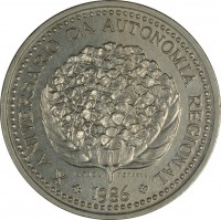 reverse of 100 Escudos - Regional Autonomy (1986) coin with KM# 45 from Azores. Inscription: X ANIVERSÁRIO DA AUTONOMIA REGIONAL ISABEL F. BRANCO 1986