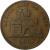reverse of 2 Centimes - Leopold I (1833 - 1865) coin with KM# 4 from Belgium. Inscription: L'UNION FAIT LA FORCE CONSTITUTION BELGE 1831 * 2 CENTs. BRAEMT