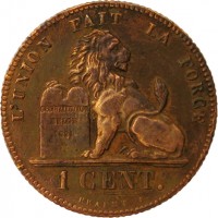 Belgium coin 1 Centime - Leopold I (1832 - 1863) reverse reverse of 1 Centime - Leopold I (1832 - 1863) coin with KM# 1 from Belgium. Inscription: L'UNION FAIT LA FORCE CONSTITUTION BELGE 1831 * 1 CENT. BRAEMT F.