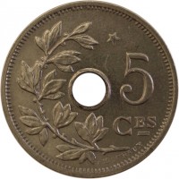 Belgium coin 5 Centimes - Albert I - French text (1932) reverse reverse of 5 Centimes - Albert I - French text (1932) coin with KM# 93 from Belgium. Inscription: * 5 CES A. MICHAUX