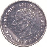 obverse of 250 Francs - Baudouin I - 25th Anniversary of Accession - French text (1976) coin with KM# 157 from Belgium. Inscription: BAUDOUIN-ROI DES BELGES-1951-17 JUILLET-1976