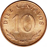 reverse of 10 Centavos (1965 - 1973) coin with KM# 188 from Bolivia. Inscription: DIEZ CENTAVOS 10 1965