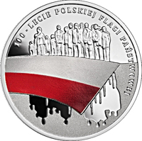 reverse of 10 Złotych - 100th Anniversary of the National Flag of Poland (2019) coin from Poland. Inscription: 100 - LECIE POLSKIEJ FLAGI PAŃSTWOWEJ