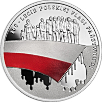 Poland coin 10 Złotych - 100th Anniversary of the National Flag of Poland (2019) reverse reverse of 10 Złotych - 100th Anniversary of the National Flag of Poland (2019) coin from Poland. Inscription: 100 - LECIE POLSKIEJ FLAGI PAŃSTWOWEJ