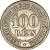 reverse of 100 Réis - Pedro II (1871 - 1885) coin with KM# 477 from Brazil. Inscription: DECRETO N°1817 DE 3 DE SETEMBRO DE 1870 100 RÉIS