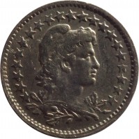 Brazil coin 50 Réis (1918 - 1935) reverse reverse of 50 Réis (1918 - 1935) coin with KM# 517 from Brazil.